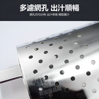 菜餡擠水器 蔬菜瀝水器 擠菜器 餃子餡擠菜水器 水分擠幹器 擠水壓幹器 擠檸檬器 手動榨汁機 304不鏽鋼材質-細節圖6