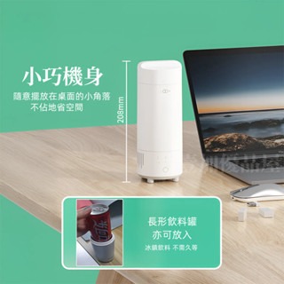 攜帶式優格機 優格機 發酵機 自動冷藏 冷飲冰鎮神器  酸度可選 希臘優格機 優格杯 優格製機 優格製造機-細節圖7