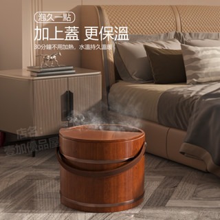足浴桶 泡腳桶 手提泡腳桶 木質泡腳桶 泡腳缸 足浴盆 泡腳盆 洗腳盆 水桶 木桶 泡腳 手提設計-細節圖4
