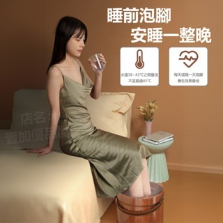 足浴桶 泡腳桶 手提泡腳桶 木質泡腳桶 泡腳缸 足浴盆 泡腳盆 洗腳盆 水桶 木桶 泡腳 手提設計-細節圖5