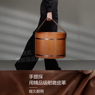 足浴桶 泡腳桶 手提泡腳桶 木質泡腳桶 泡腳缸 足浴盆 泡腳盆 洗腳盆 水桶 木桶 泡腳 手提設計-細節圖6