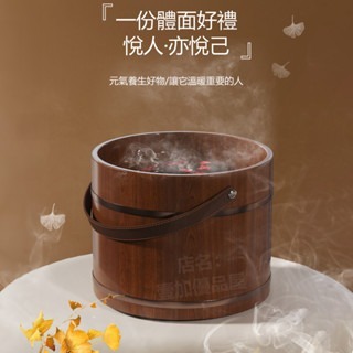 足浴桶 泡腳桶 手提泡腳桶 木質泡腳桶 泡腳缸 足浴盆 泡腳盆 洗腳盆 水桶 木桶 泡腳 手提設計-細節圖8