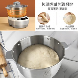 和麵機 揉麵機 小型和面機 麵團機 麵粉攪拌機 麵糰攪拌機 醒面機 攪面機 家用大麵機 5L/7L容量-細節圖6