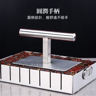 不銹鋼壓板 壓平器 壓板 糕點壓平工具 模具壓板 超大壓板面 光滑不沾 輕鬆省力-細節圖4