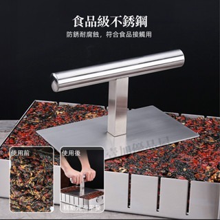 不銹鋼壓板 壓平器 壓板 糕點壓平工具 模具壓板 超大壓板面 光滑不沾 輕鬆省力-細節圖5