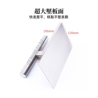 不銹鋼壓板 壓平器 壓板 糕點壓平工具 模具壓板 超大壓板面 光滑不沾 輕鬆省力-細節圖8