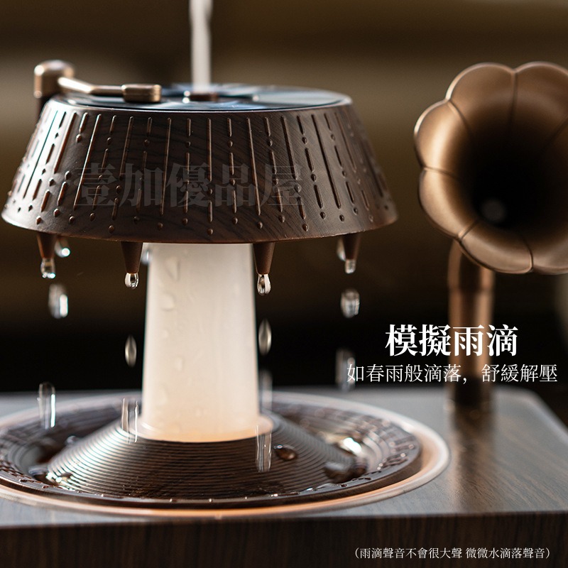 【可加精油】雨滴香薰機 水氧機 香氛機 熏香機 精油機 擴香儀 噴霧機 霧化機 七彩氛圍燈 定時功能 解壓神器-細節圖3