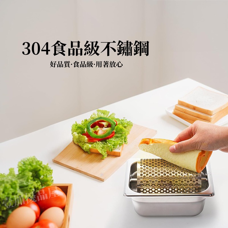 【1L】奶油滾輪 奶油塗抹器 漢堡 吐司奶油塗抹器 抹醬滾筒 烹飪工具 304不銹鋼材質-細節圖2