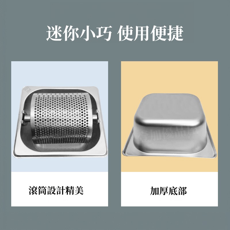 【1L】奶油滾輪 奶油塗抹器 漢堡 吐司奶油塗抹器 抹醬滾筒 烹飪工具 304不銹鋼材質-細節圖6