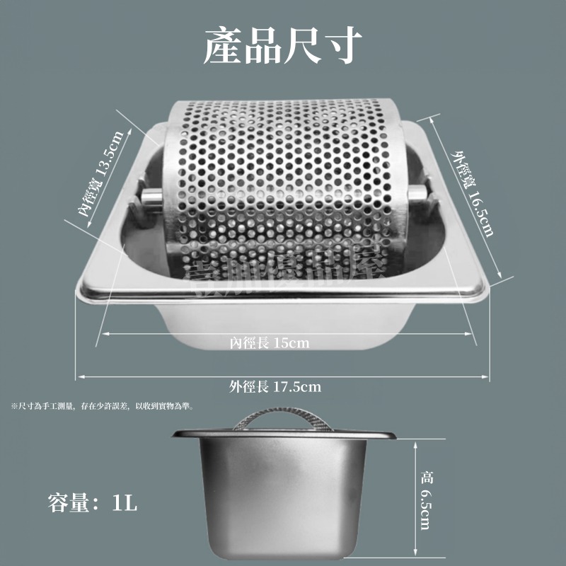 【1L】奶油滾輪 奶油塗抹器 漢堡 吐司奶油塗抹器 抹醬滾筒 烹飪工具 304不銹鋼材質-細節圖7