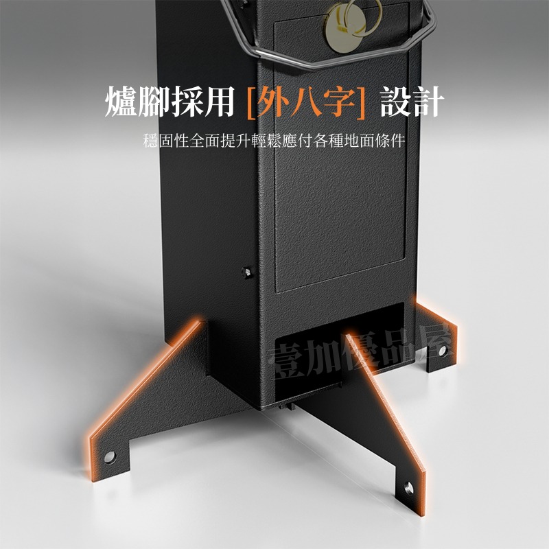 戶外火爐 火箭爐 折疊柴火爐 柴火灶 添柴口可折疊 露營柴火爐 觀火爐 炭火爐 便攜式車載露營釣魚-細節圖5