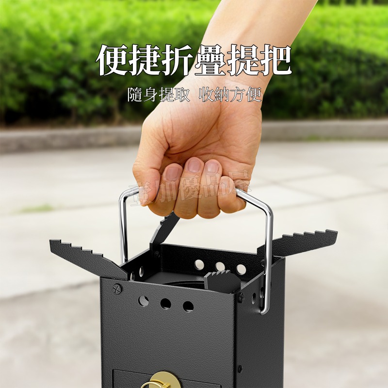 戶外火爐 火箭爐 折疊柴火爐 柴火灶 添柴口可折疊 露營柴火爐 觀火爐 炭火爐 便攜式車載露營釣魚-細節圖7