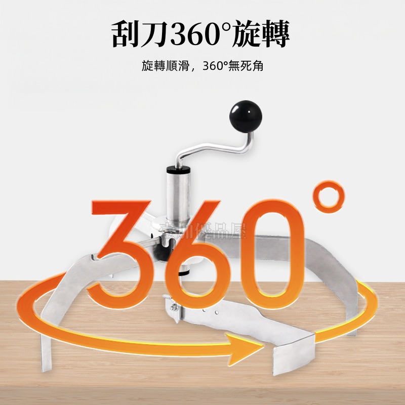 攤餅機 麵糊鋪展器 可麗餅爬子 家用薄餅機 麵糊工具 可麗餅塗抹器 推餅器 煎餅 薄餅 餅皮專用抹刀 蛋餅刮刀-細節圖4