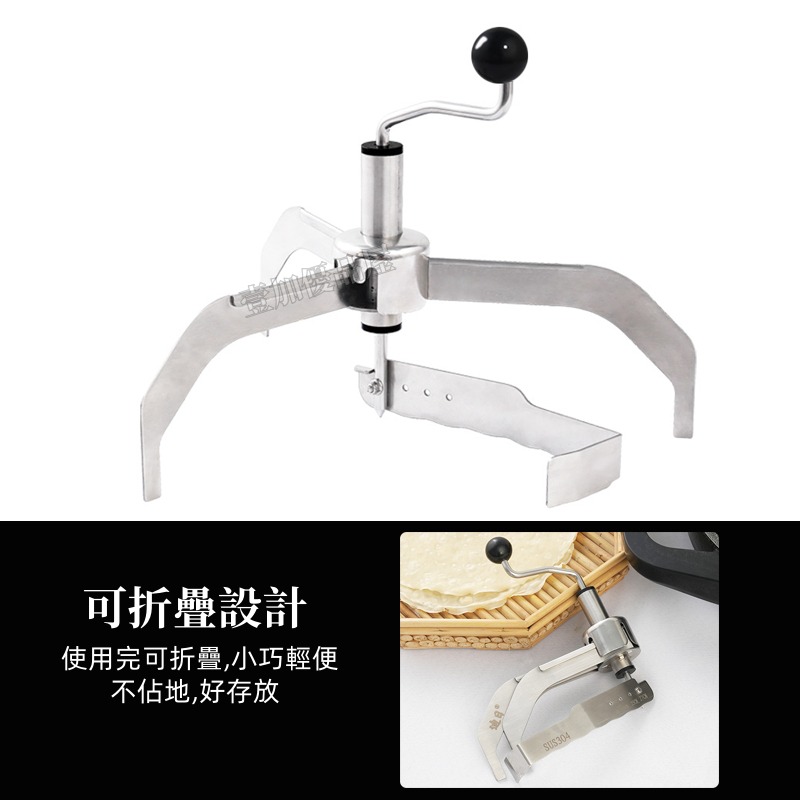 攤餅機 麵糊鋪展器 可麗餅爬子 家用薄餅機 麵糊工具 可麗餅塗抹器 推餅器 煎餅 薄餅 餅皮專用抹刀 蛋餅刮刀-細節圖8