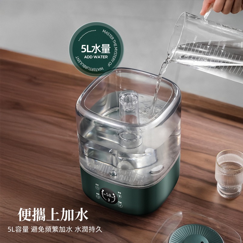 加濕器 增濕機 香薰機 噴霧器 加濕器 增濕機 精油噴香機 空氣加濕器 三檔霧量 水氧機 香氛噴霧-細節圖3