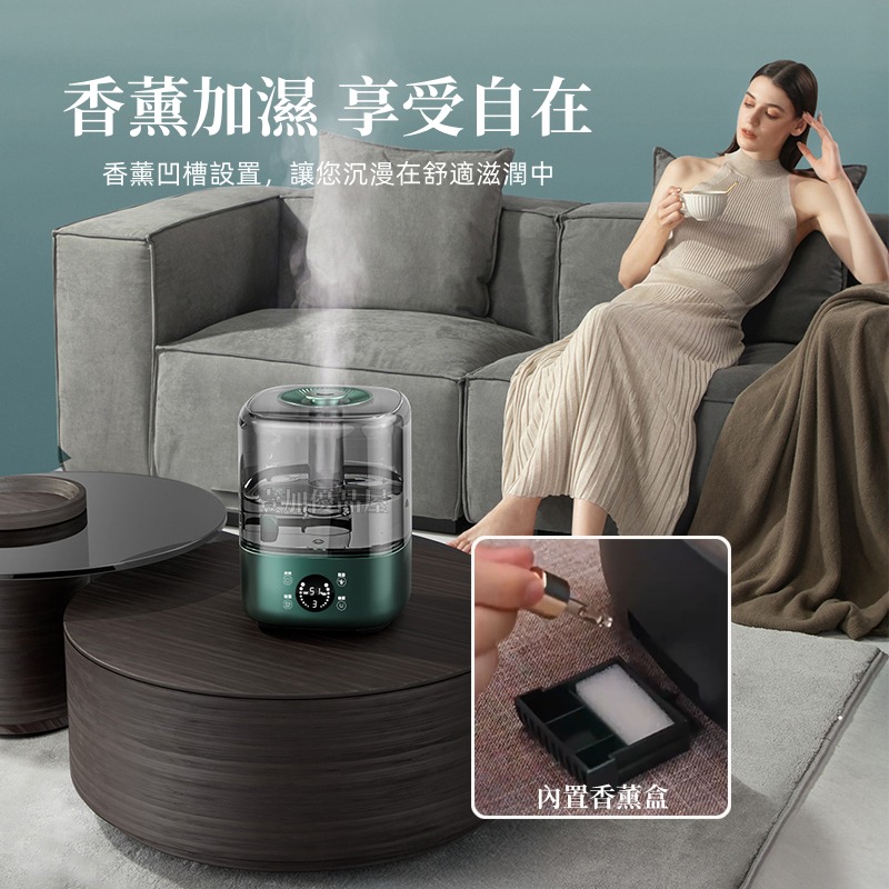 加濕器 增濕機 香薰機 噴霧器 加濕器 增濕機 精油噴香機 空氣加濕器 三檔霧量 水氧機 香氛噴霧-細節圖5