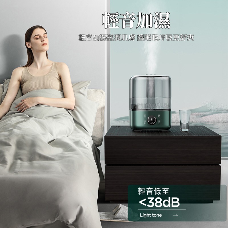 加濕器 增濕機 香薰機 噴霧器 加濕器 增濕機 精油噴香機 空氣加濕器 三檔霧量 水氧機 香氛噴霧-細節圖7