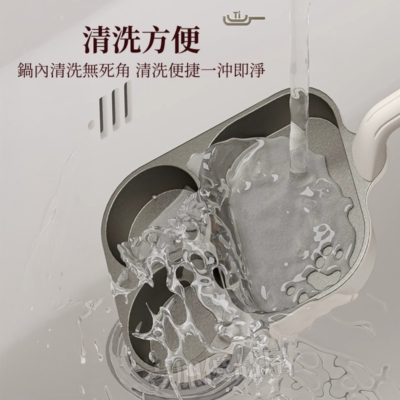 鈦金煎蛋鍋 三閤一早餐鍋 早餐鍋 無塗層 煎蛋模具 牛排煎鍋 不粘鍋 漢堡鍋 三孔煎蛋鍋 平底鍋 車輪餅鍋 不挑爐具-細節圖9