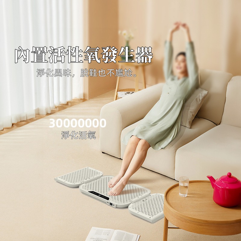 暖腳器 暖腳墊 暖腳 暖腳寶 四擋溫控調整 發熱墊 暖腳神器 折疊暖腳機-細節圖4