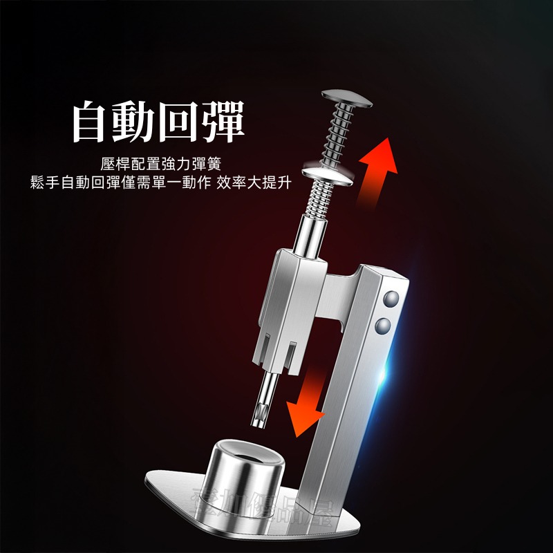 紅棗去核器 水果去籽神器 去籽神器 紅棗去核 去核工具 紅棗去籽器 取核器 去核不傷果肉 大小紅棗都可用-細節圖3