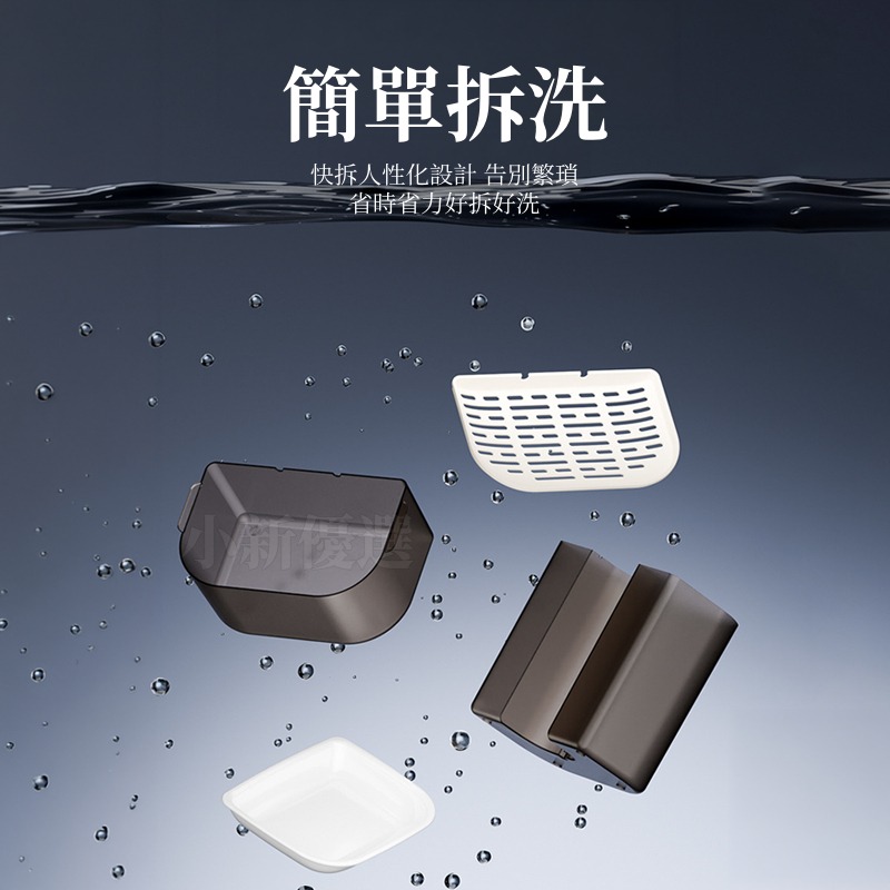 自動換水無耗材貓咪飲水器 傾倒式寵物飲水機 自動餵水器 貓咪飲水機 寵物喝水 三檔定時定量-細節圖8