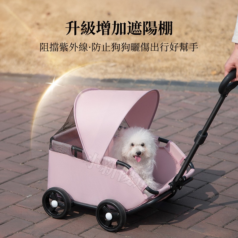 寵物推車 摺疊推車 加高加大座艙 拉桿包 寵物包 寵物車 小型犬寵物推車 貓狗推車 寵物外出包-細節圖2