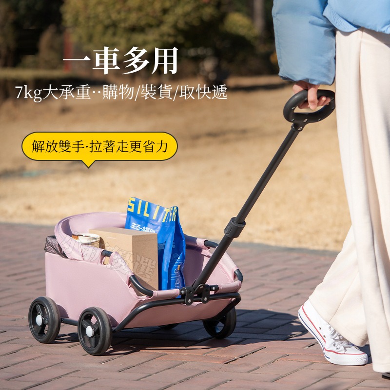 寵物推車 摺疊推車 加高加大座艙 拉桿包 寵物包 寵物車 小型犬寵物推車 貓狗推車 寵物外出包-細節圖6