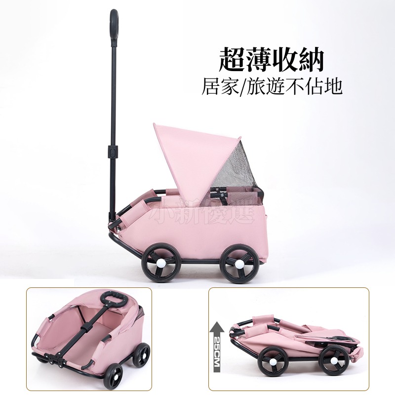 寵物推車 摺疊推車 加高加大座艙 拉桿包 寵物包 寵物車 小型犬寵物推車 貓狗推車 寵物外出包-細節圖7