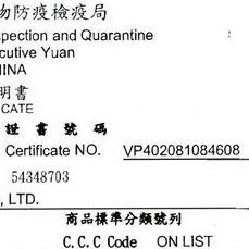 【MIGO寵物柑仔店】希爾思 hills 犬用 k/d + mobility 腎臟護理+關節活動力 (k/d+j/d)-細節圖5