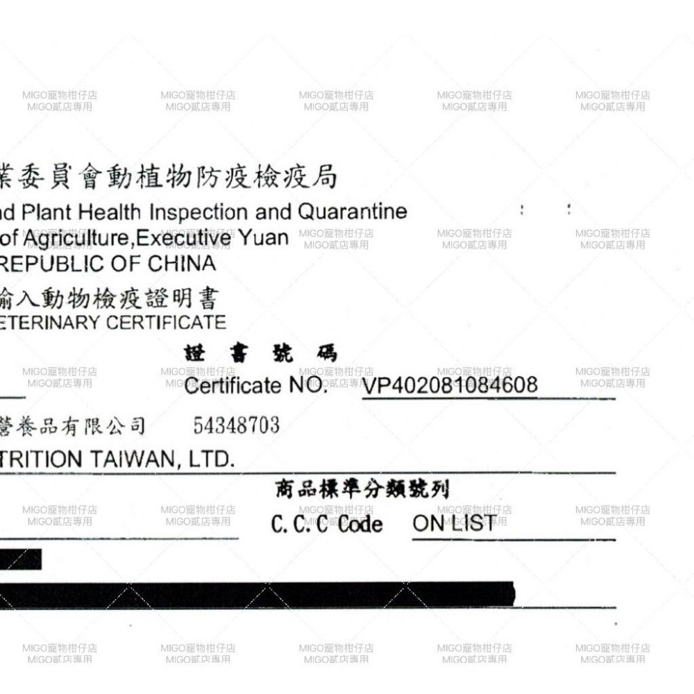 【MIGO寵物柑仔店】Hills 希爾思 貓 t/d 口腔護理 特殊大顆粒 4LB 處方飼料-細節圖6