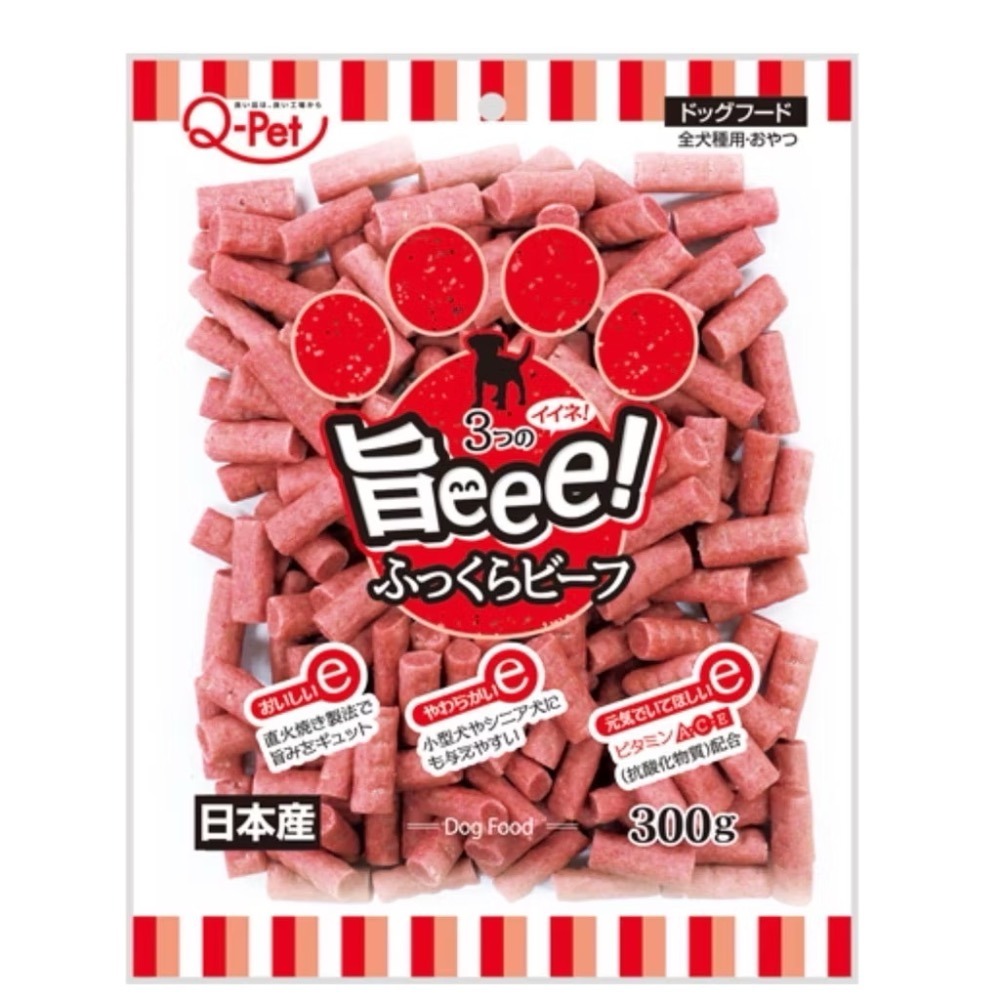 【MIGO寵物柑仔店】Q PET 巧沛 Q-PET 旨eee  軟肉條 雞肉條 牛肉條 綜合肉條 犬零食 犬肉條-規格圖2