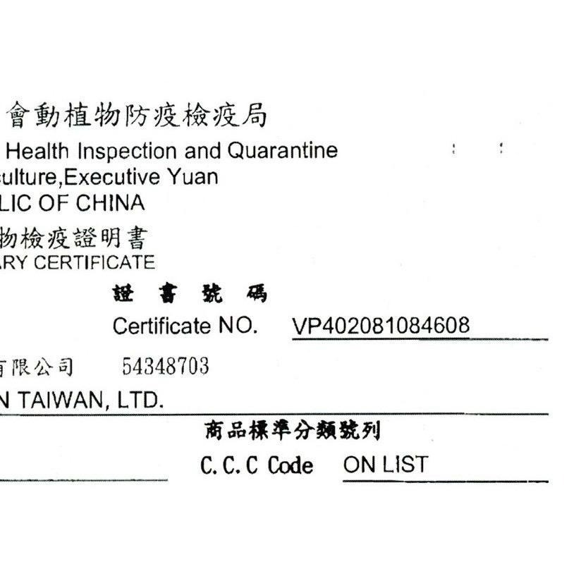 【MIGO寵物柑仔店】Hills 希爾思 j/d 犬用 關節護理 小顆粒 原顆粒 魚油 心臟護理 8.5lb-細節圖5