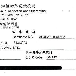 【MIGO寵物柑仔店】hills 希爾思 犬 i/d low fat 低脂 1.5kg-細節圖7