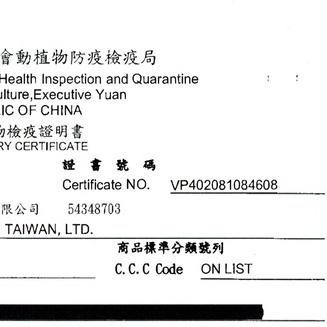 【MIGO寵物柑仔店】Hills 希爾思 配方 貓用 k/d 腎臟病護理 雞肉燉蔬菜罐頭 82克 3393 3394-細節圖6