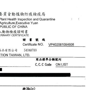 【MIGO寵物柑仔店】HILLS 希爾思 u/d 犬用泌尿道護理配方1.5kg  8.5lb 3.85kg-細節圖5