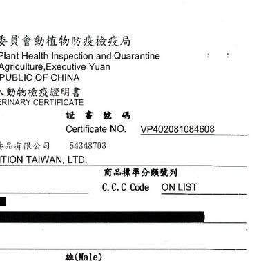 【MIGO寵物柑仔店】HILLS 希爾思 u/d 犬用泌尿道護理配方1.5kg  8.5lb 3.85kg-細節圖5