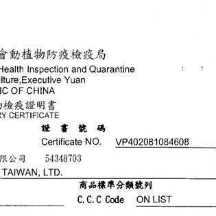 Hills 希爾思 老貓 7歲以上 7+毛球控制 化毛 3.5LB/7LB/15.5LB-細節圖7