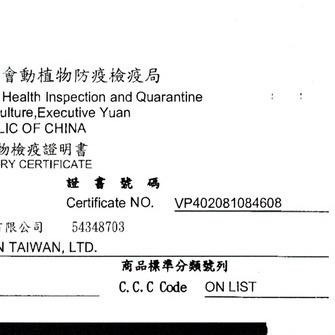 【MIGO寵物柑仔店】 Hills 希爾思 成貓 泌尿道保健 化毛 成貓泌尿道化毛控制 1.58kg/7.03KG-細節圖8