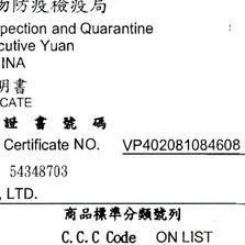 【MIGO寵物柑仔店】Hills 希爾思 成貓 11歲以上 雞肉特調食譜 3.5lLB/7LB/15.5LB 超高齡貓-細節圖7