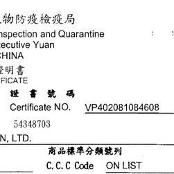 【MIGO寵物柑仔店】 Hills 希爾思 成貓 雞肉 特調食譜 2KG/4KG/10KG 雞肉口味 成貓均衡營養-細節圖6