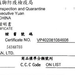 【MIGO寵物柑仔店】Hills 希爾思 成貓 低卡 雞肉特調食譜 2KG 貓體重管理-細節圖7