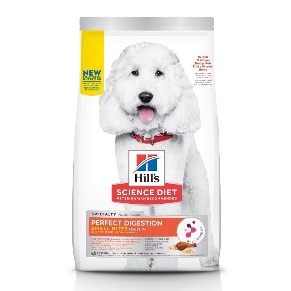 【MIGO寵物柑仔店】希爾思 Hills 完美消化配方 小型及迷你成犬 成犬小顆粒 7歲以上小顆粒 熟齡犬1.58kg-規格圖10