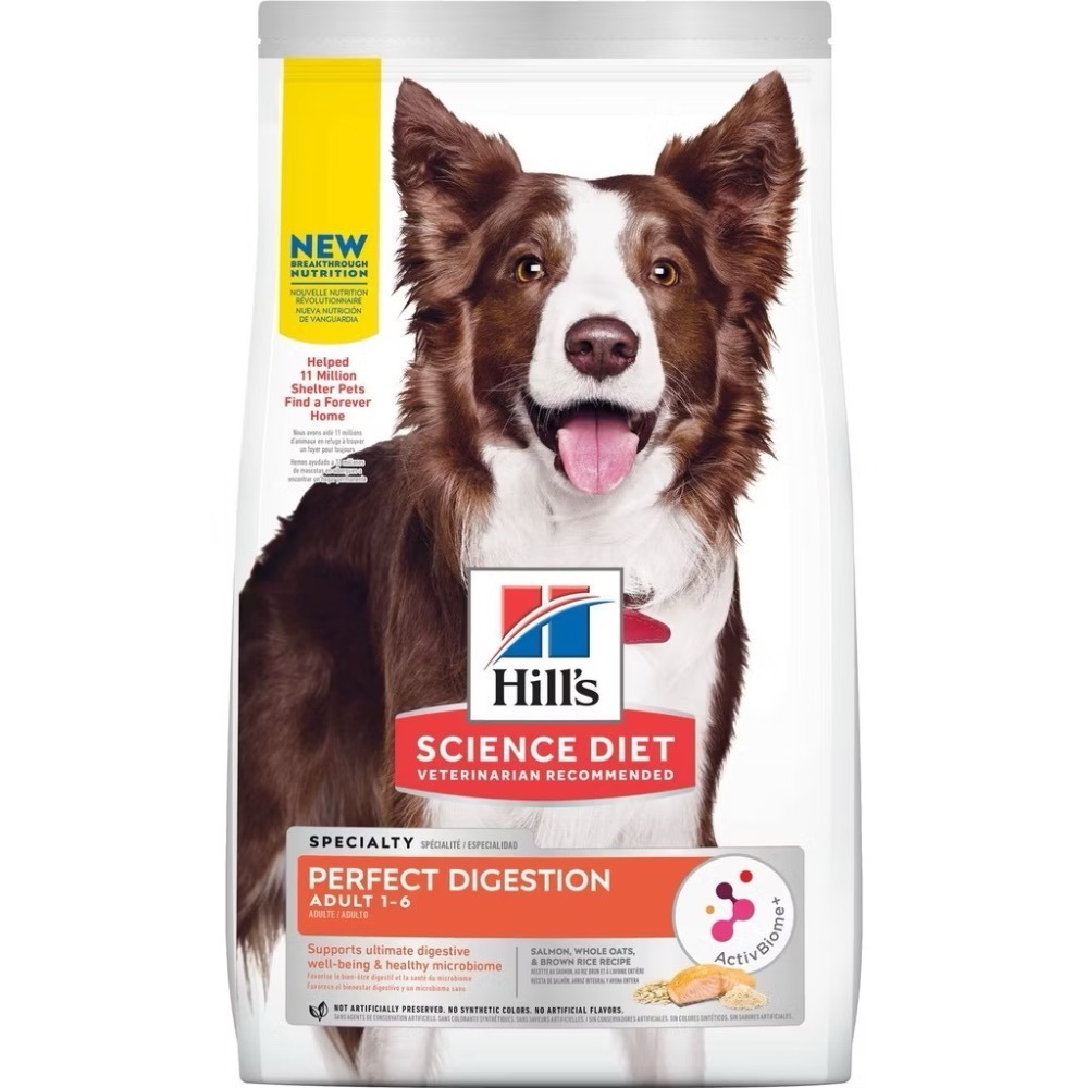 【MIGO寵物柑仔店】希爾思 Hills 完美消化配方 小型及迷你成犬 成犬小顆粒 7歲以上小顆粒 熟齡犬1.58kg-規格圖10
