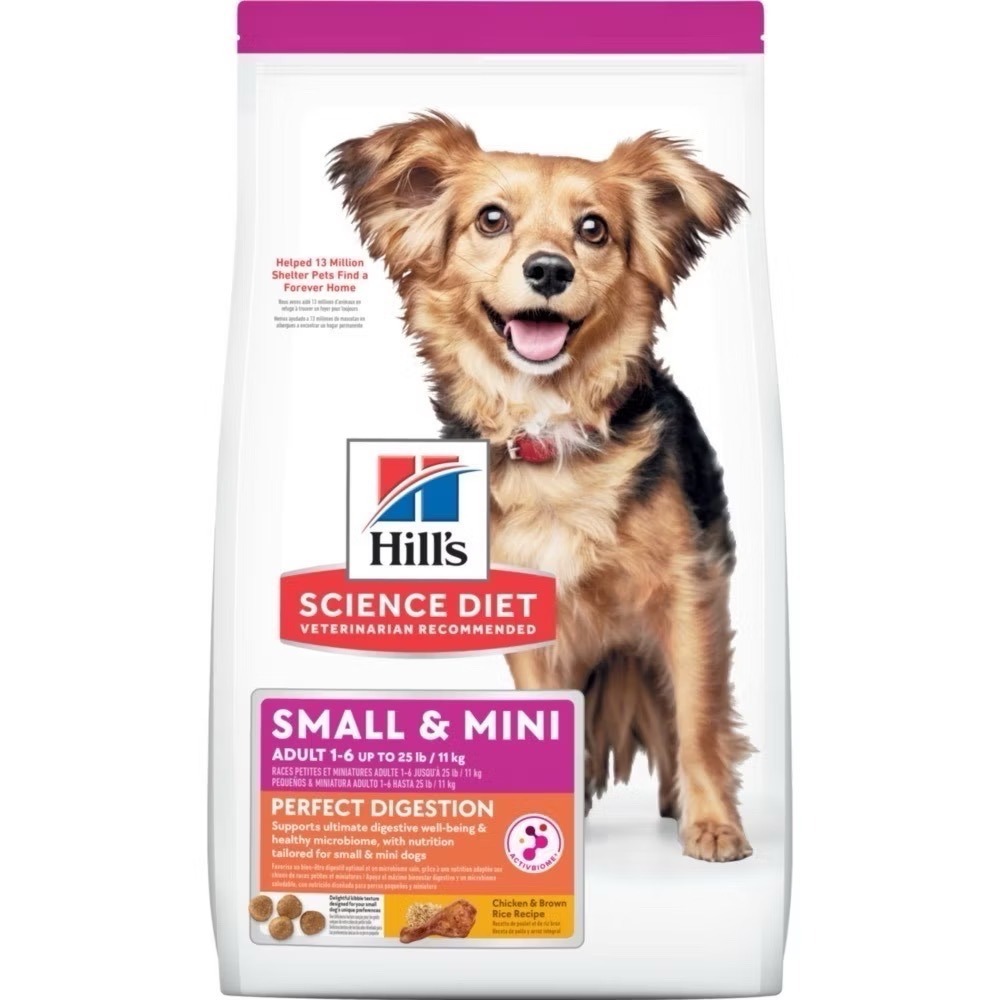 【MIGO寵物柑仔店】希爾思 Hills 完美消化配方 小型及迷你成犬 成犬小顆粒 7歲以上小顆粒 熟齡犬1.58kg-規格圖10