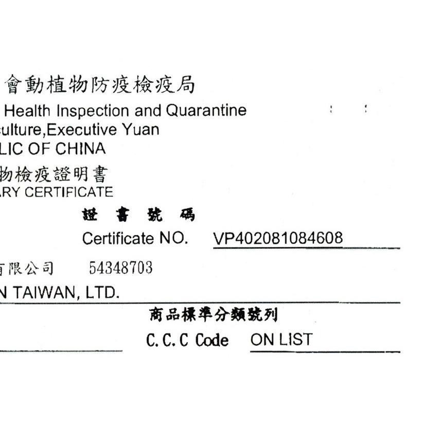 【MIGO寵物柑仔店】Hills 希爾思 貓 k/d early support 4磅 約1.81kg 腎臟 早期 護理-細節圖6