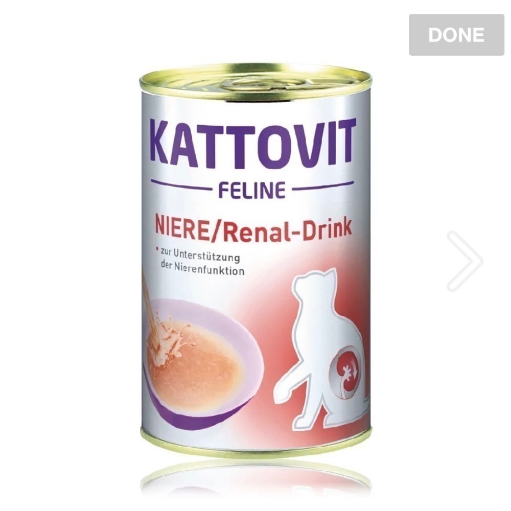 KATTOVIT 康特維 貓 腎臟保健 泌尿道保健 肉汁罐 腎臟 胃腸 術後 糖尿 水分補充 餐包 肉泥 奶霜肉泥條-規格圖10