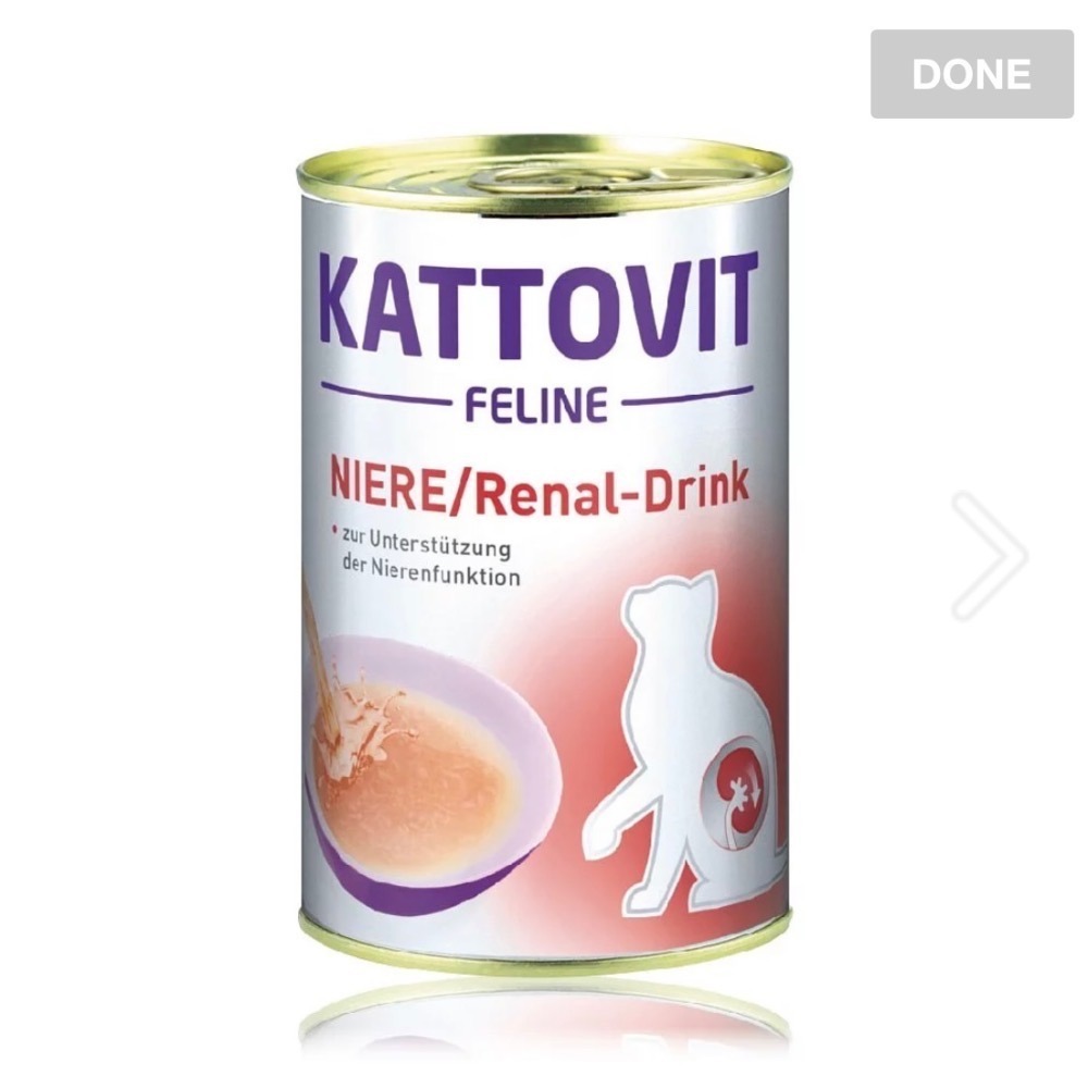 KATTOVIT 康特維 貓 腎臟保健 泌尿道保健 肉汁罐 腎臟 胃腸 術後 貓罐 水分補充 餐包 肉泥 奶霜肉泥條-規格圖9