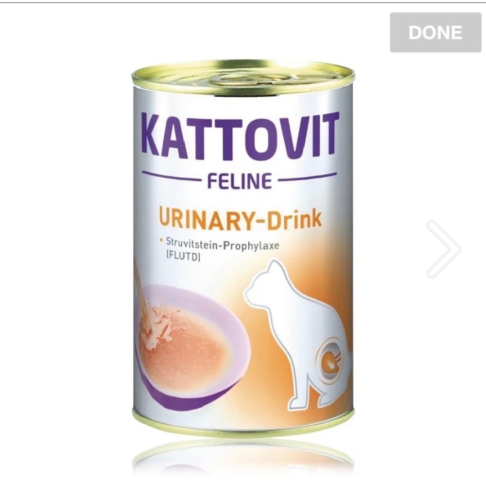 KATTOVIT 康特維 貓 腎臟保健 泌尿道保健 肉汁罐 腎臟 胃腸 術後 貓罐 水分補充 餐包 肉泥 奶霜肉泥條-規格圖9