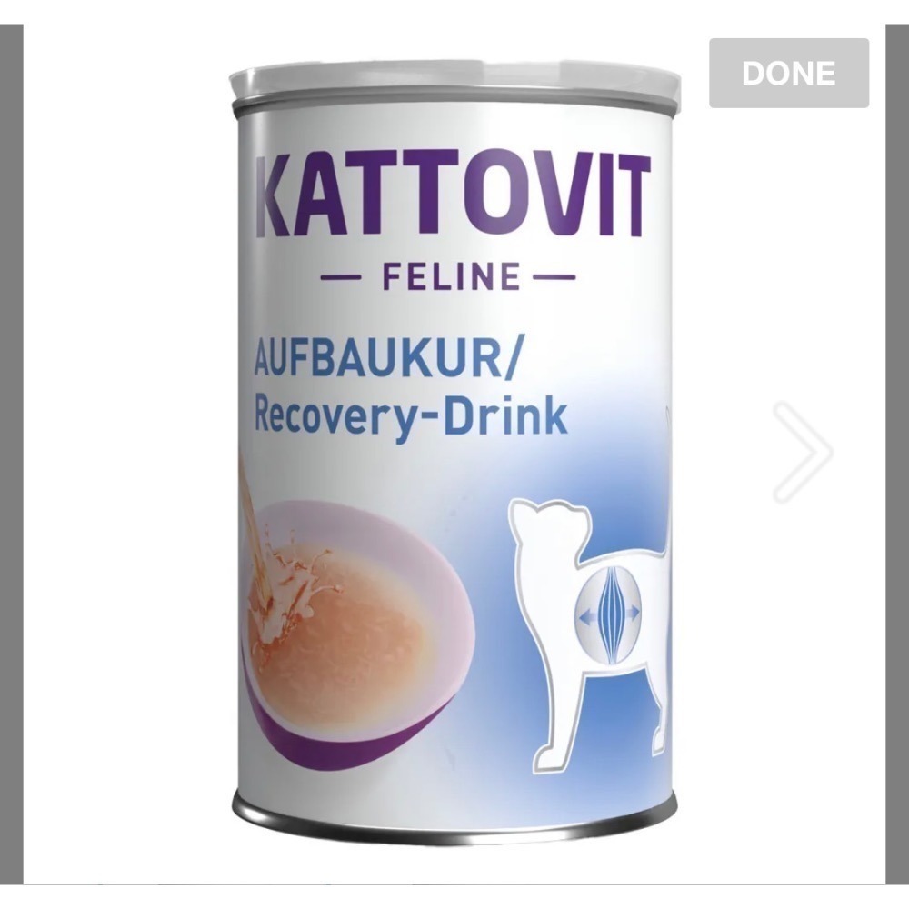 KATTOVIT 康特維 貓 腎臟保健 泌尿道保健 肉汁罐 腎臟 胃腸 術後 糖尿 水分補充 餐包 肉泥 奶霜肉泥條-規格圖10