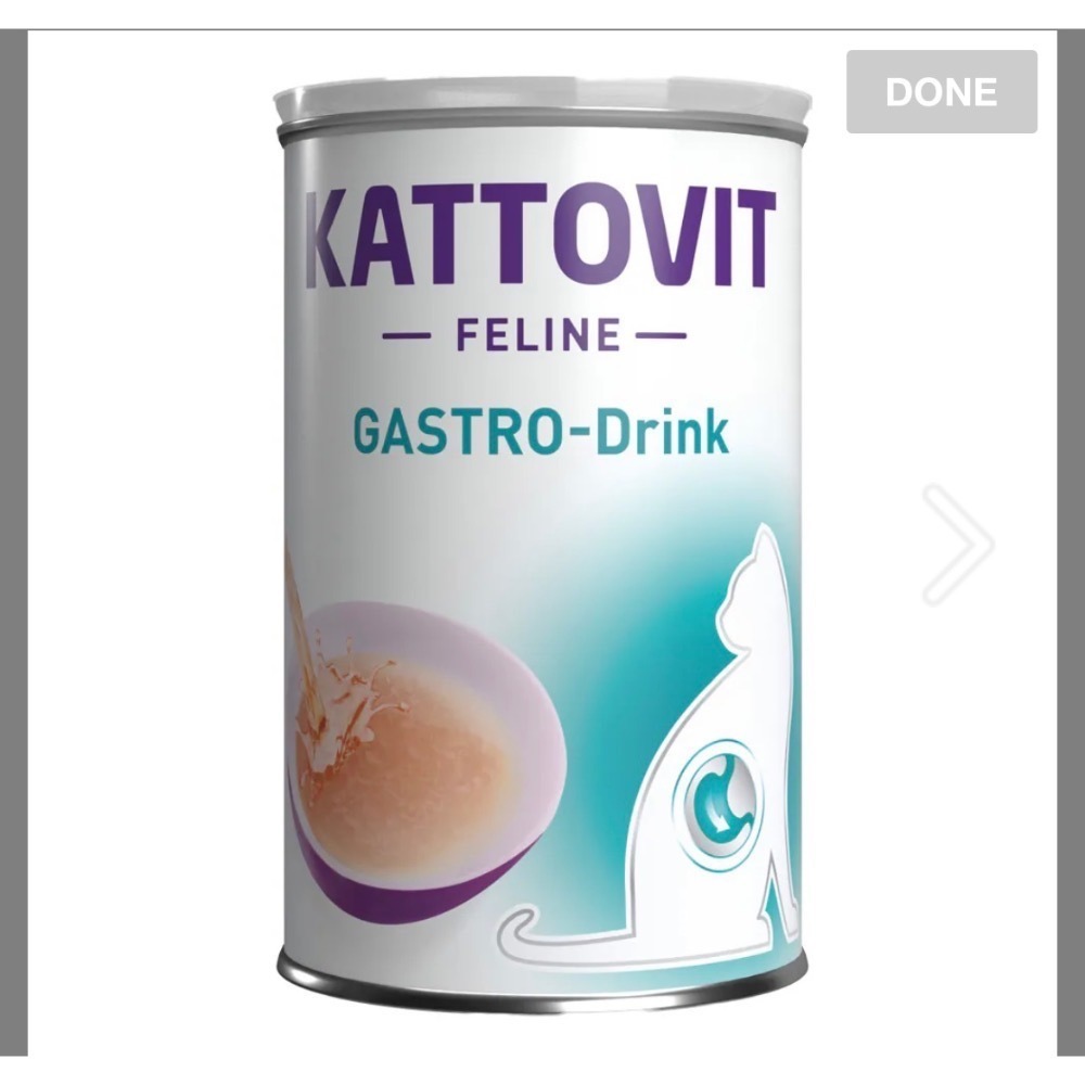 KATTOVIT 康特維 貓 腎臟保健 泌尿道保健 肉汁罐 腎臟 胃腸 術後 貓罐 水分補充 餐包 肉泥 奶霜肉泥條-規格圖9